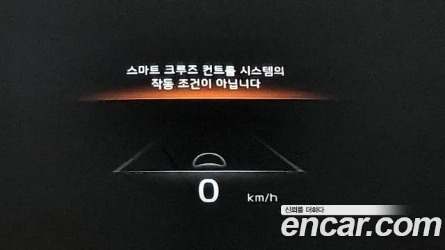 Kia Mohave Master id 2823616 из Кореи 8