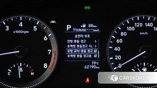 Hyundai Grandeur IG id 4188716 из Кореи 8