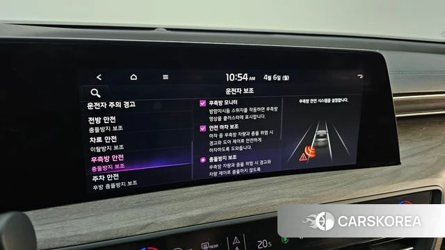 Kia K8 id 3891827 из Кореи 8