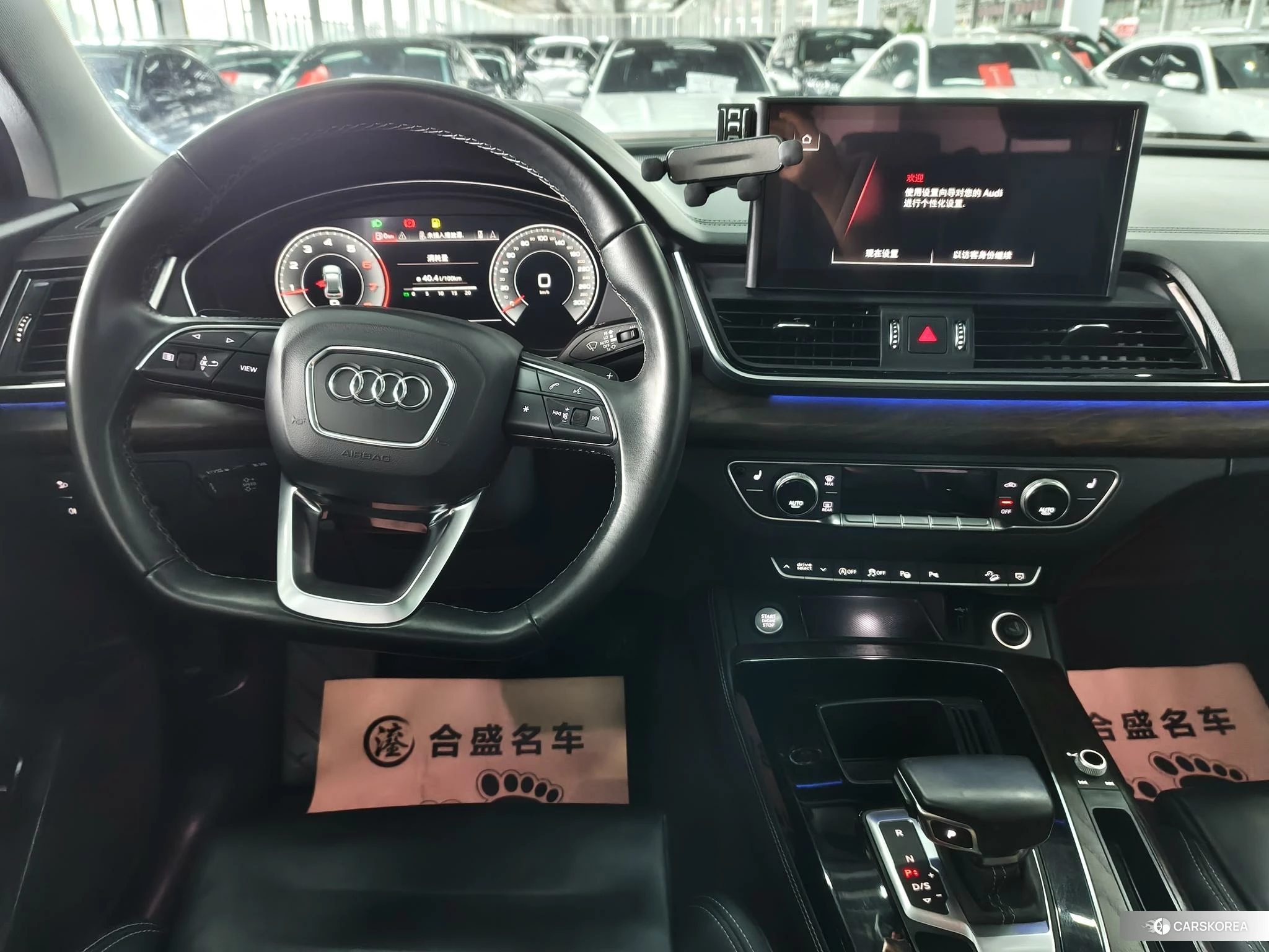 Audi Q5L id 4419316 из Китая 8