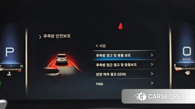 Ssangyong All New Rexton id 3395758 из Кореи 8