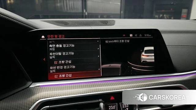 BMW X6 (G06) id 4187310 из Кореи 8