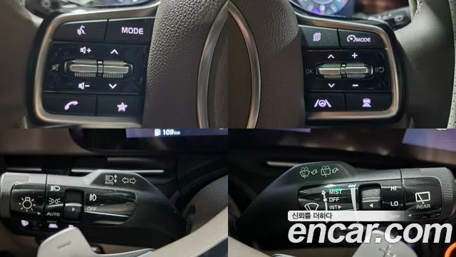 Kia Carnival 4th generation id 2916225 из Кореи 8