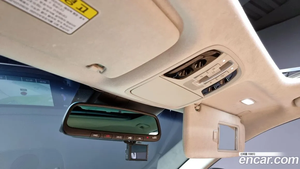 Kia K7 Premier id 1705721 из Кореи 8