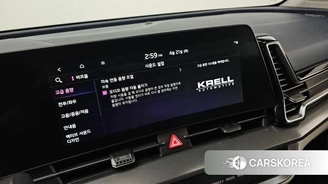 Kia Sportage 5th Generation id 4187179 из Кореи 8