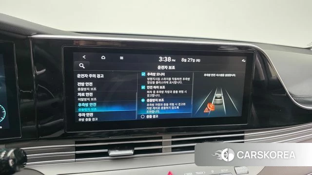 Hyundai The New Grandeur IG Hybrid id 4740522 из Кореи 8