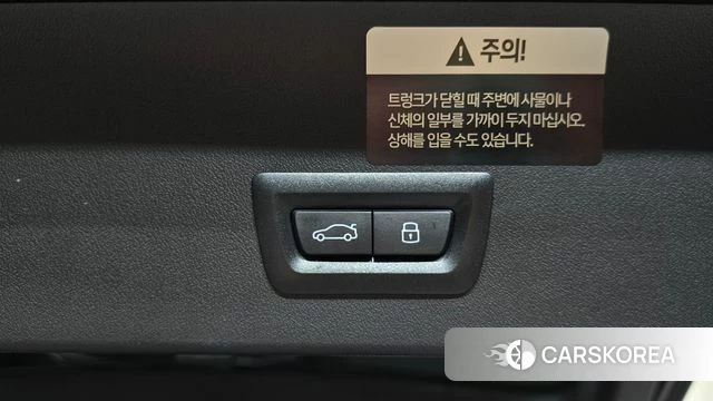 BMW X3 (G45) id 4834085 из Кореи 8