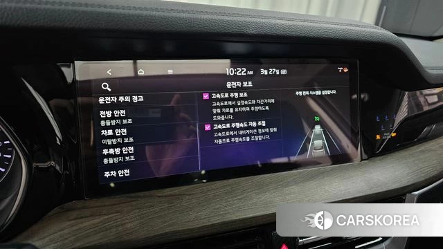 Kia Mohave Master id 3851427 из Кореи 8