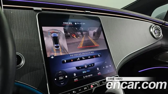 Mercedes-Benz EQS V297 id 2712255 из Кореи 8