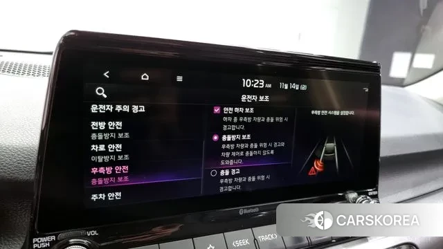 Kia Seltos id 3368125 из Кореи 8