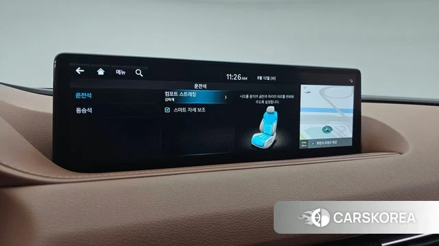 Genesis G80 (RG3) id 4691874 из Кореи 8