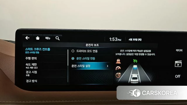 Genesis G80 (RG3) id 4249222 из Кореи 8