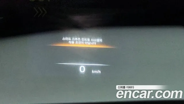 Genesis GV70 id 2944104 из Кореи 8