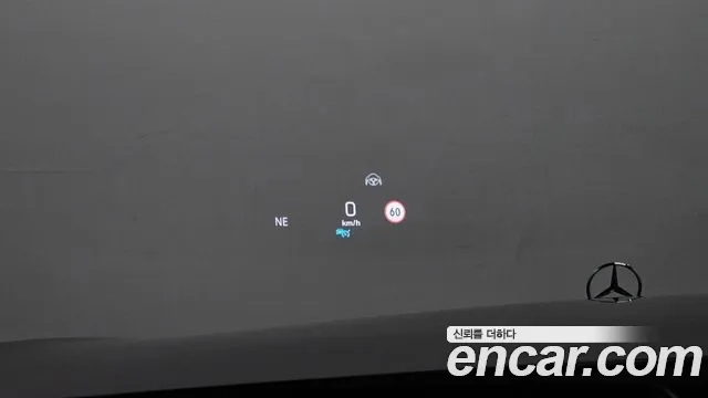 Mercedes-Benz S-Class W222 id 2870847 из Кореи 8