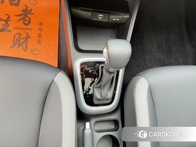 Kia Yi Ran id 4263209 из Китая 8