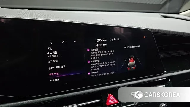 Kia Di Ol Nu Niro id 3670953 из Кореи 8