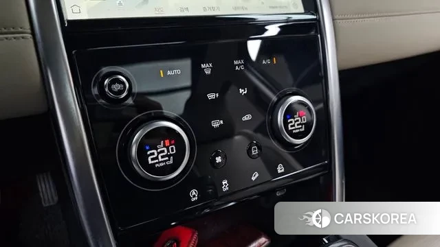 Land Rover Discovery Sports 2nd Generation id 3581653 из Кореи 8