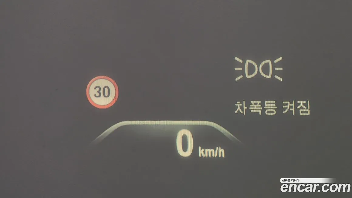 BMW X3 (G01) id 1702469 из Кореи 8