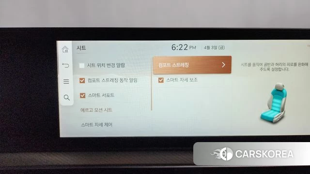 Genesis GV60 id 3884333 из Кореи 8