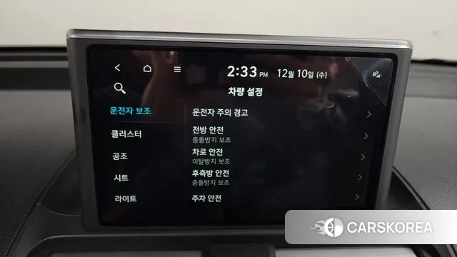 Hyundai Casper id 3463226 из Кореи 8