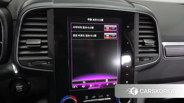 Renault Korea (Samsung) The New QM6 id 3765210 из Кореи 8