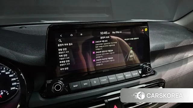 Kia Seltos id 3054782 из Кореи 8