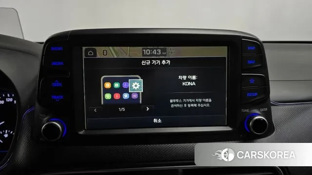 Hyundai Kona id 3429442 из Кореи 8