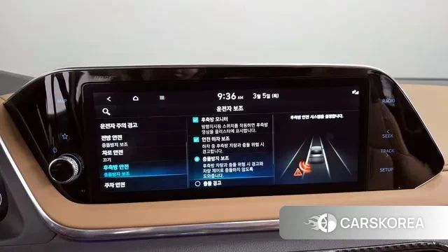 Hyundai Sonata (DN8) id 3746827 из Кореи 8