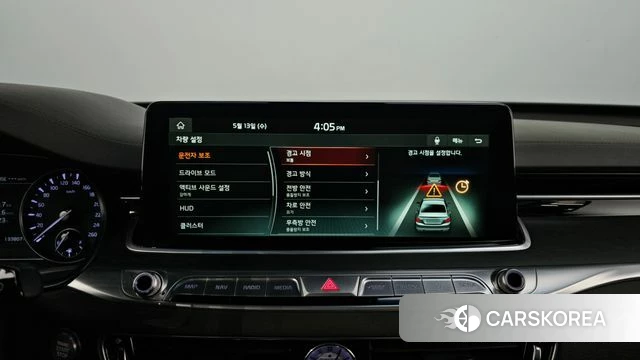 Kia More K9 id 4317940 из Кореи 8