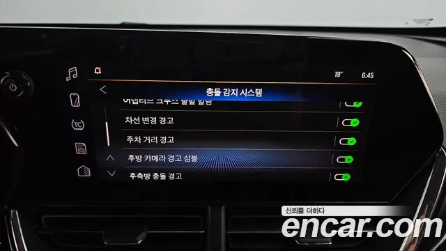 Chevrolet (GM Daewoo) Trax Crossover id 2710962 из Кореи 8