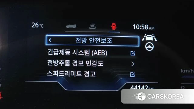 Ssangyong Torres id 4500048 из Кореи 8