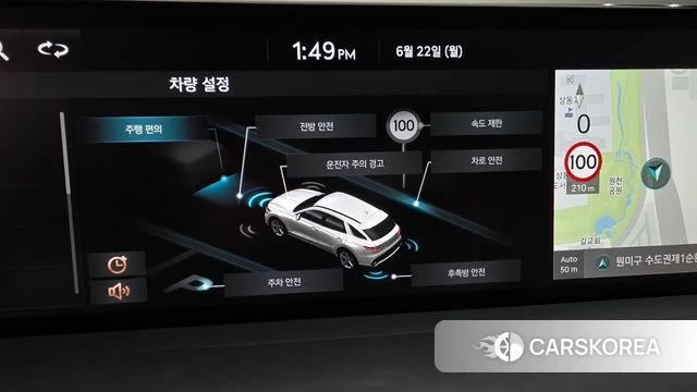 Genesis GV70 id 4489013 из Кореи 8