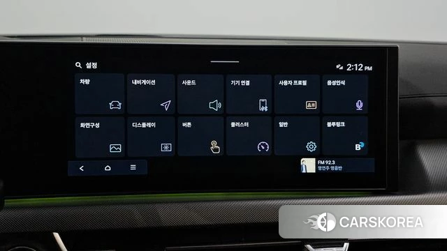 Hyundai Sonata D Edge (DN8) id 4749329 из Кореи 8