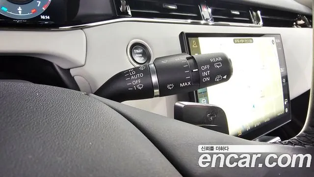 Land Rover Range Rover Evoque 2nd Generation id 2852512 из Кореи 8