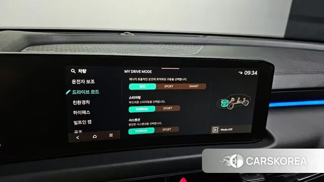 Kia The New K8 Hybrid id 3168314 из Кореи 8