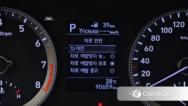 Hyundai Grandeur IG id 3090514 из Кореи 8