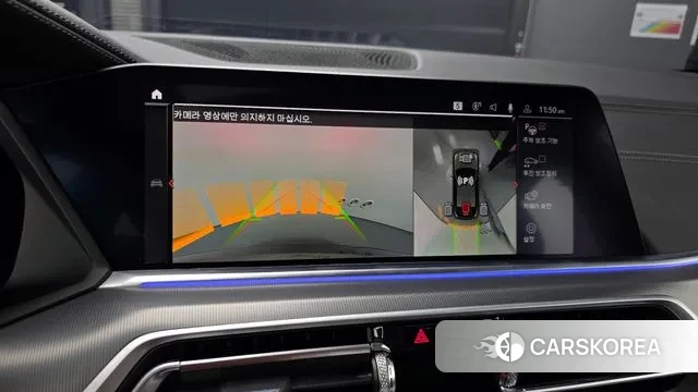 BMW X6 (G06) id 3577186 из Кореи 8