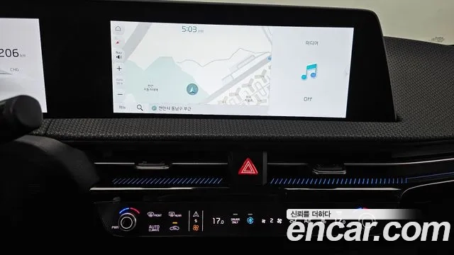 Kia EV6 id 2879738 из Кореи 8