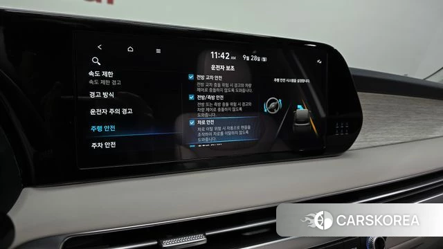 Hyundai The New Palisade id 4916798 из Кореи 8