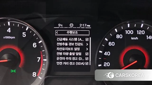 Ssangyong Berry New Tivoli id 3379594 из Кореи 8