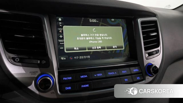 Hyundai All New Tucson id 4345775 из Кореи 8