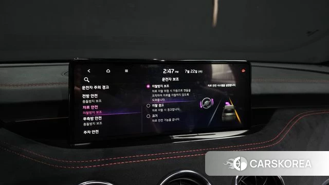 Kia Stinger Meister id 4613834 из Кореи 8