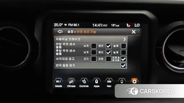 Jeep Wrangler (JL) id 3349062 из Кореи 8