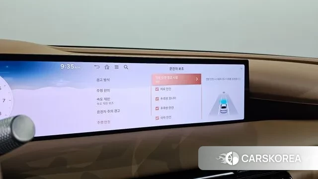 Genesis G80 (RG3) id 3383093 из Кореи 8