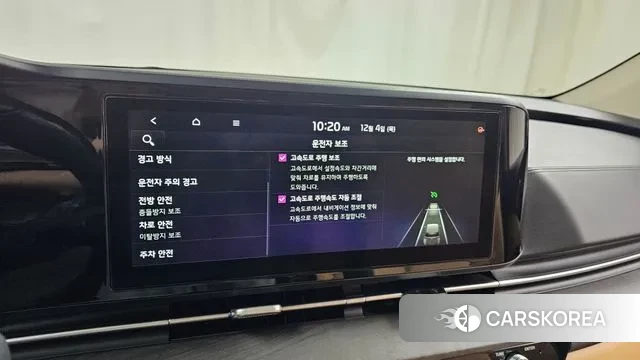 Kia Carnival 4th generation id 3443464 из Кореи 8