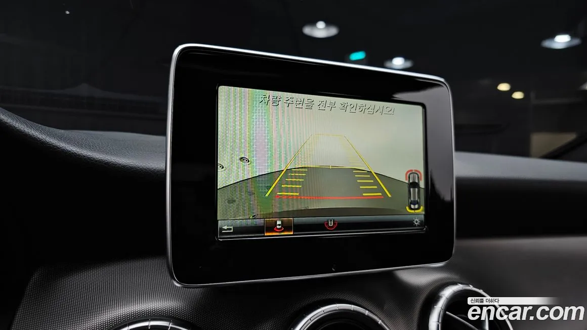 Mercedes-Benz CLA-Class C117 id 2152752 из Кореи 8