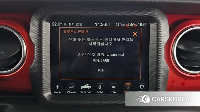 Jeep Gladiator (JT) id 3247404 из Кореи 8