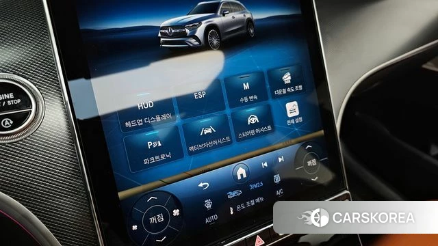 Mercedes-Benz GLC-Class X254 id 4307971 из Кореи 8