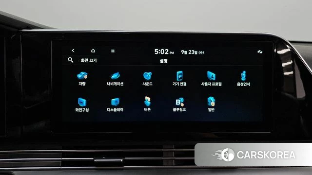 Hyundai The New Grandeur IG id 4905594 из Кореи 8