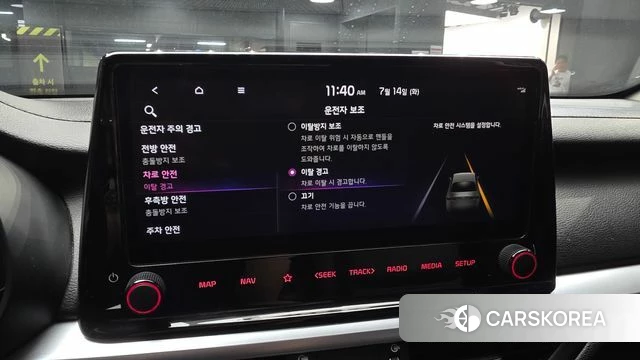 Kia The New K3 2nd generation id 4586106 из Кореи 8